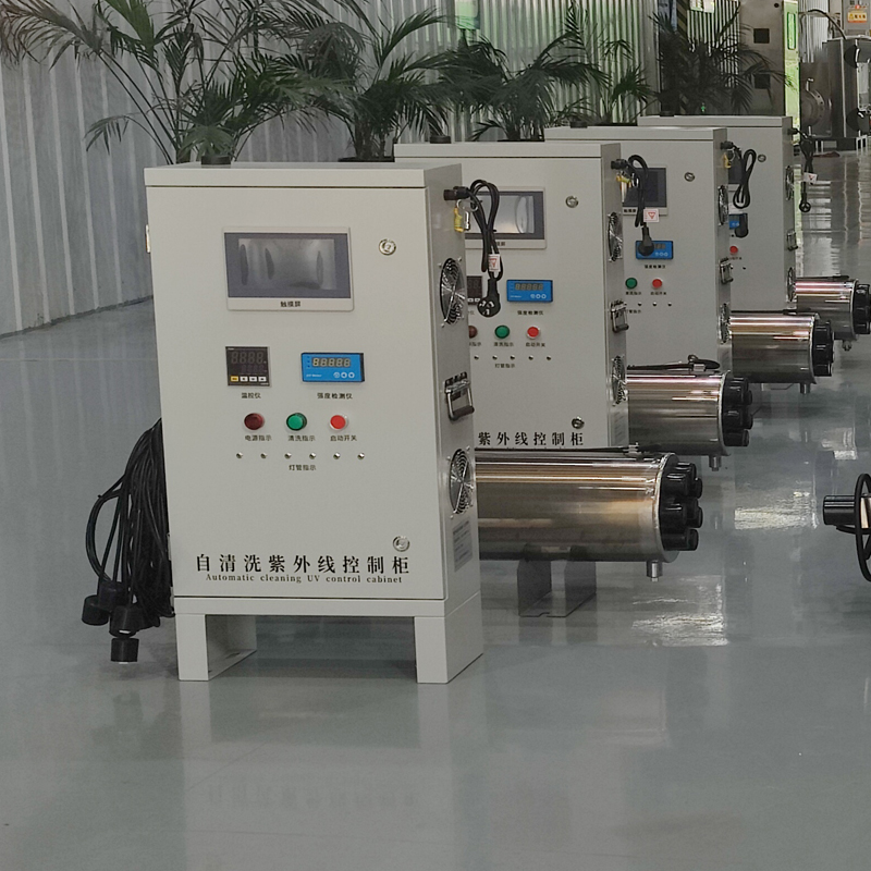 自清洗式紫外線消毒器廠家