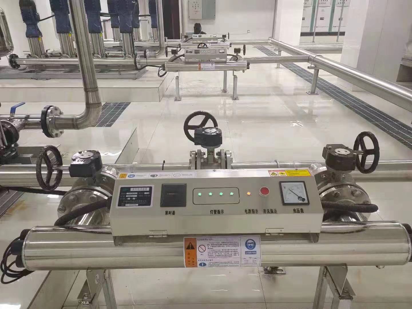 飲用水紫外線消毒AIUV-ZWX75-4