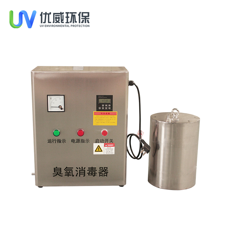 內置式水箱自潔消毒器工作原理(圖1)