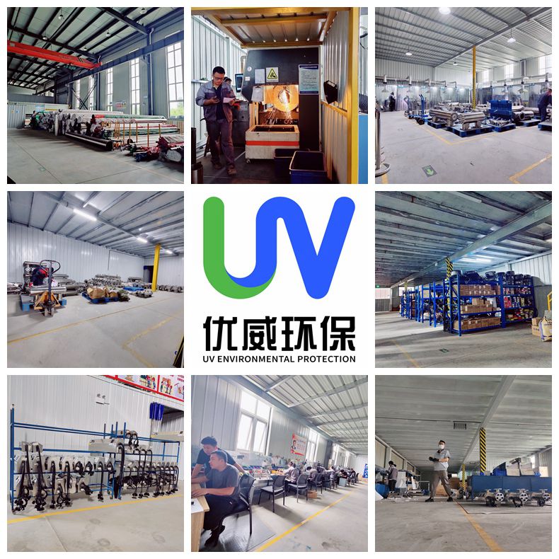 內置式水箱自潔消毒器AIUV-WTS-5G(圖5)